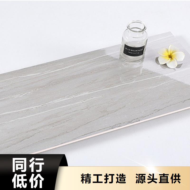 内墙砖地板砖优势