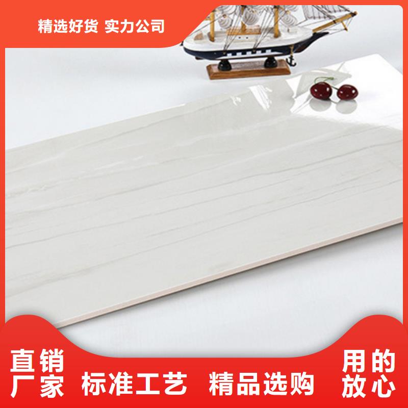 内墙砖仿古砖专业设计