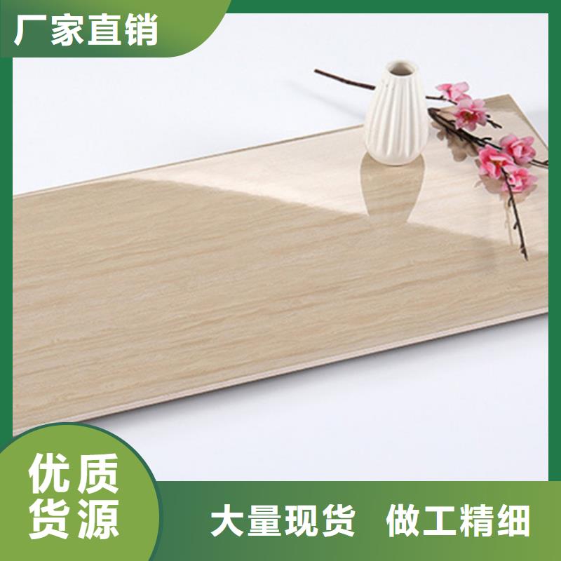 内墙砖-地板砖厂家品质商家