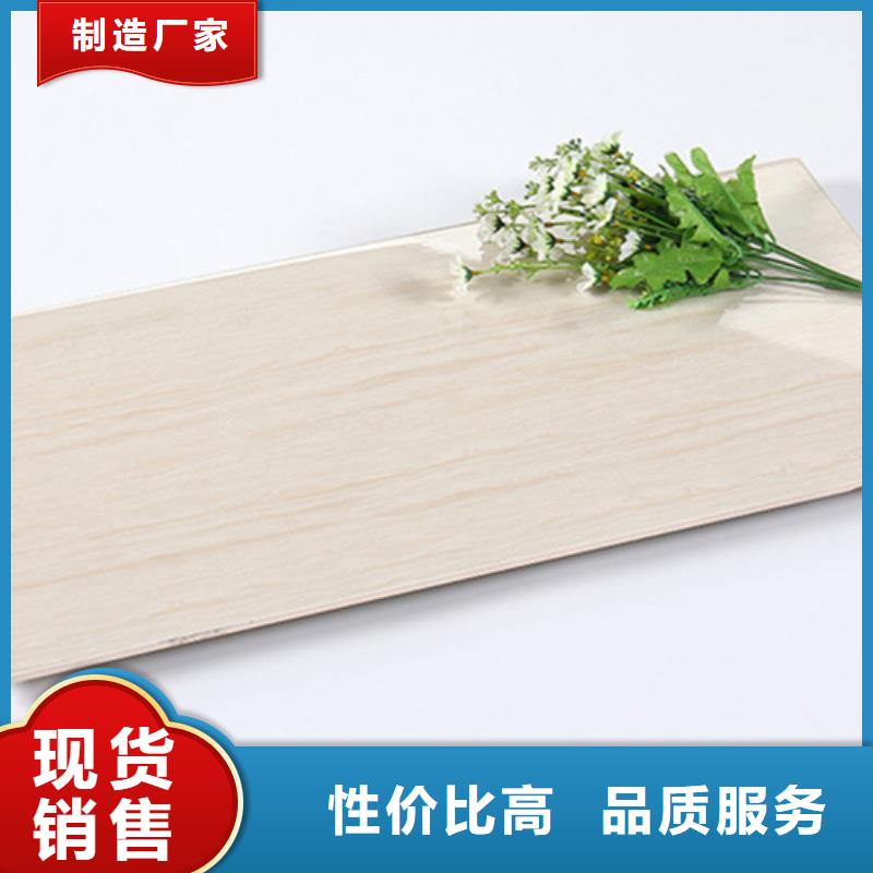 内墙砖仿古砖自主研发