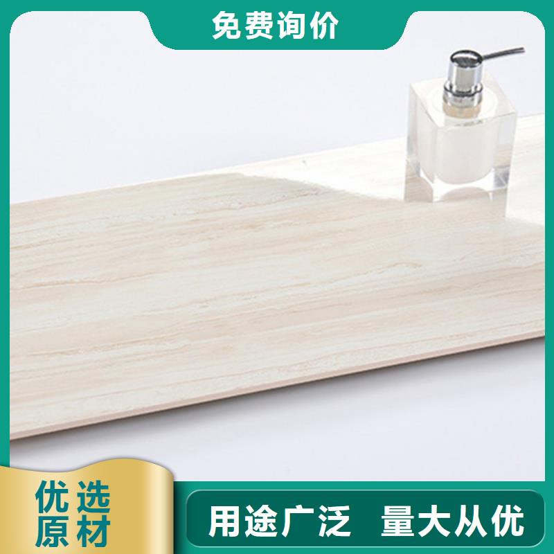 内墙砖【地板砖】通过检测