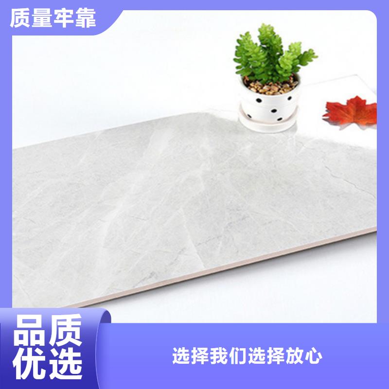【内墙砖】地板砖厂家质优价保