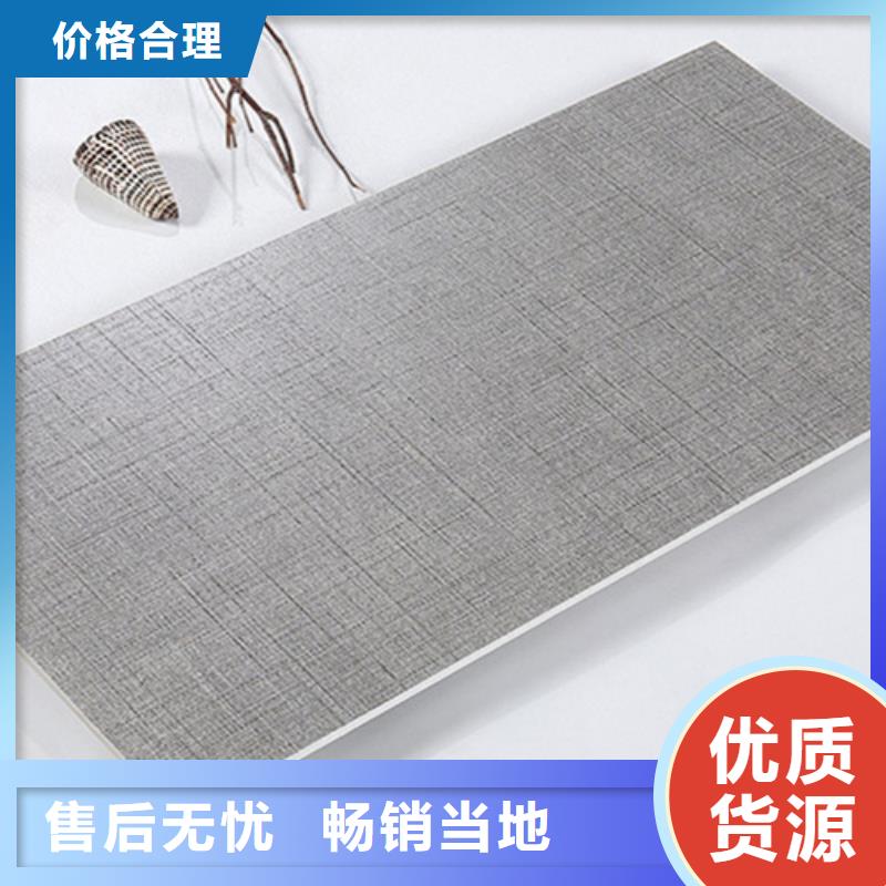 【内墙砖_地板砖现货】