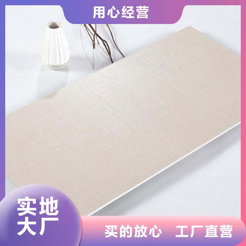 内墙砖_仿古砖厂家批发价