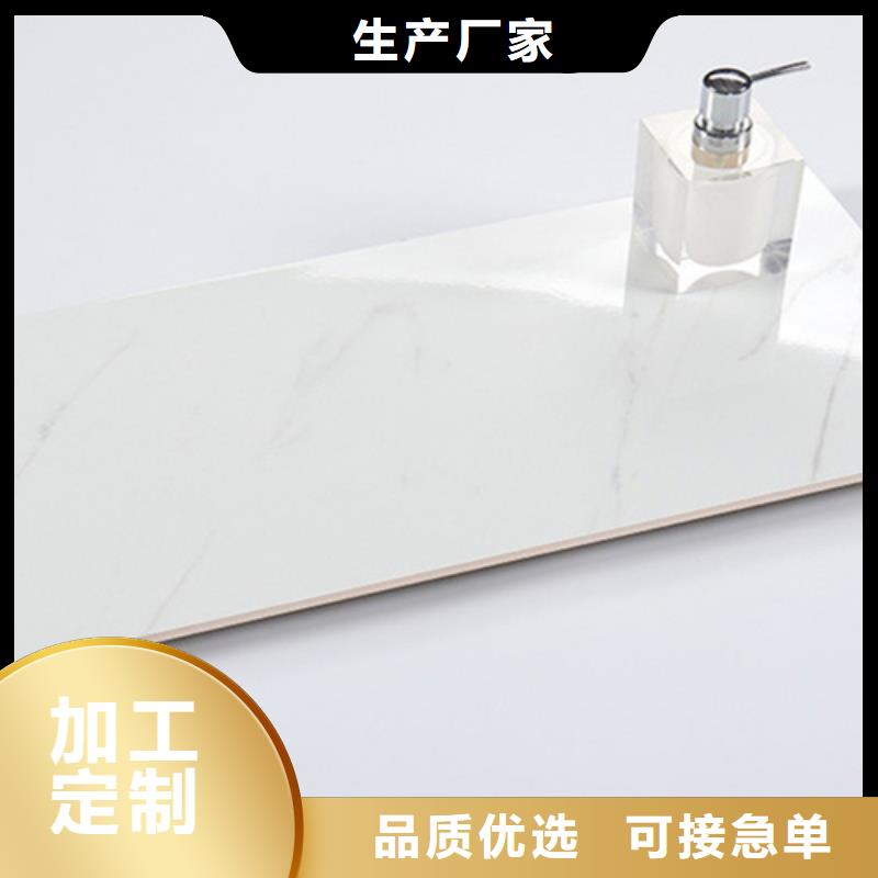 内墙砖地板砖送货上门