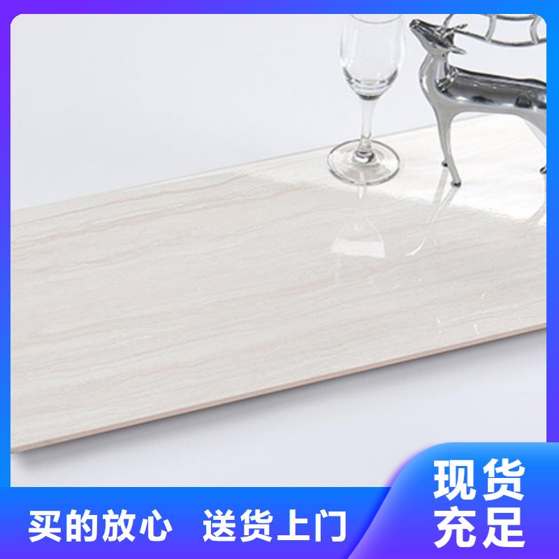 内墙砖墙砖厂家品质有保障