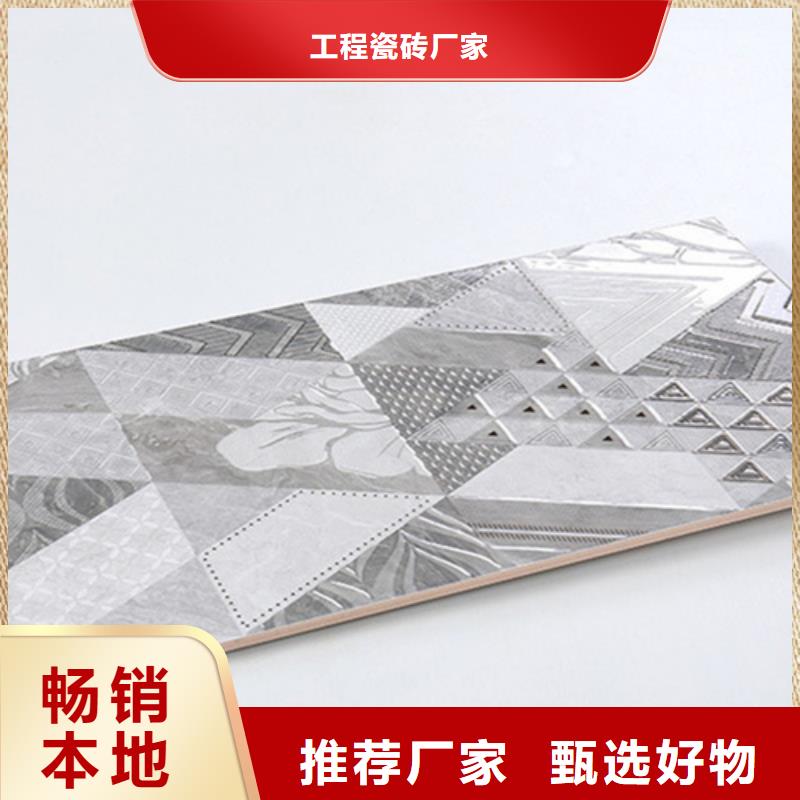 内墙砖仿古砖严格把控质量