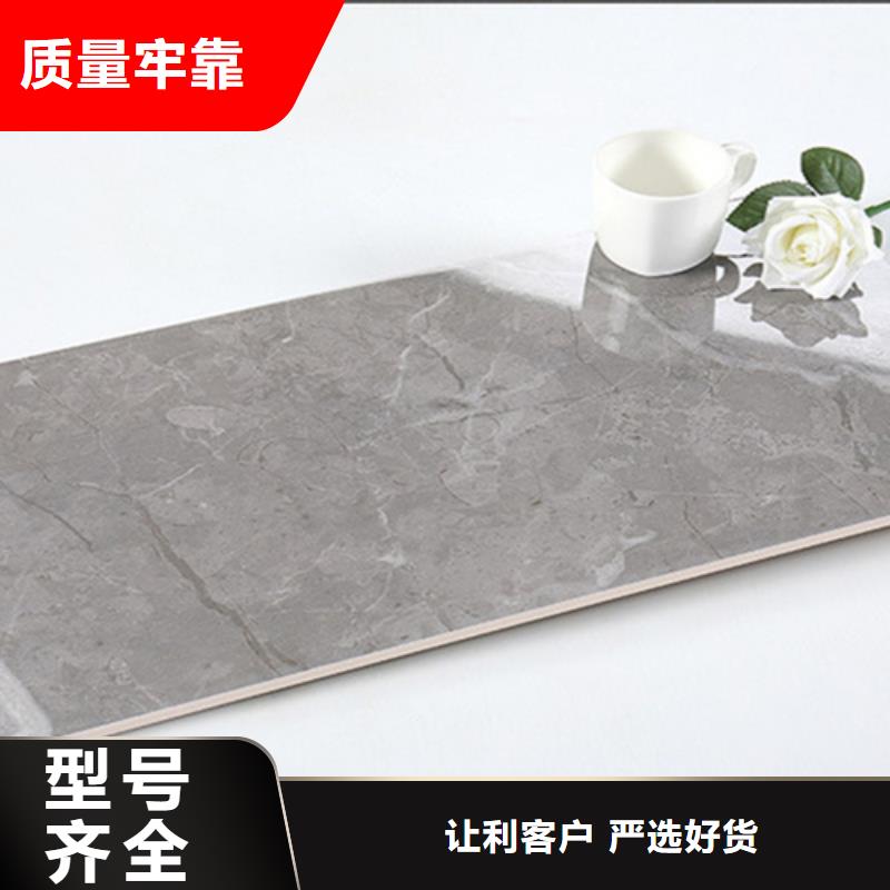 内墙砖地板砖厂家直销