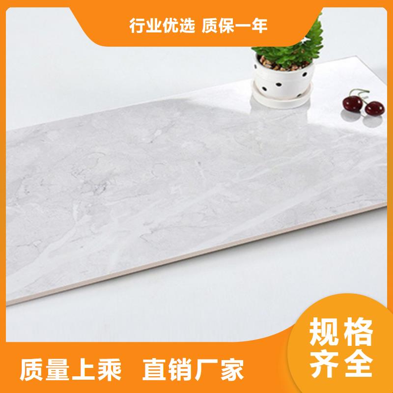 内墙砖-地板砖厂家品质商家