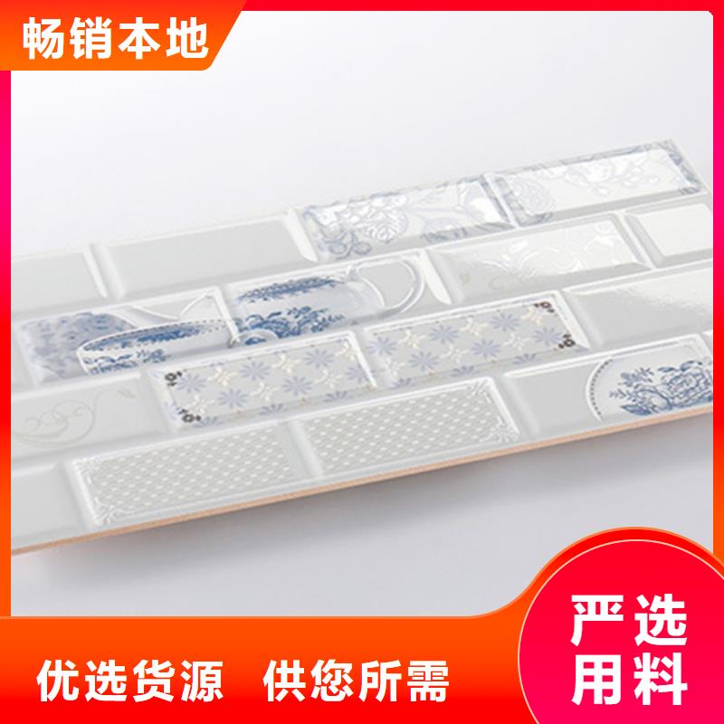 内墙砖仿古砖优质原料