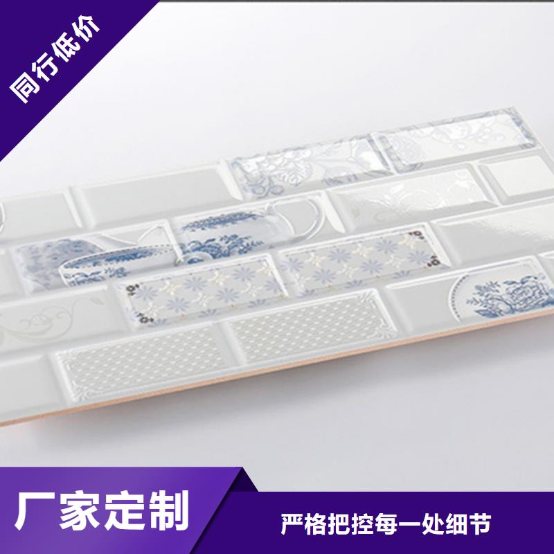 内墙砖-地板砖自有厂家