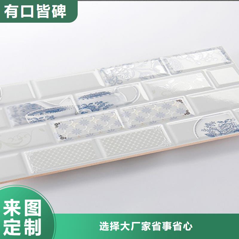 内墙砖品质保障售后无忧