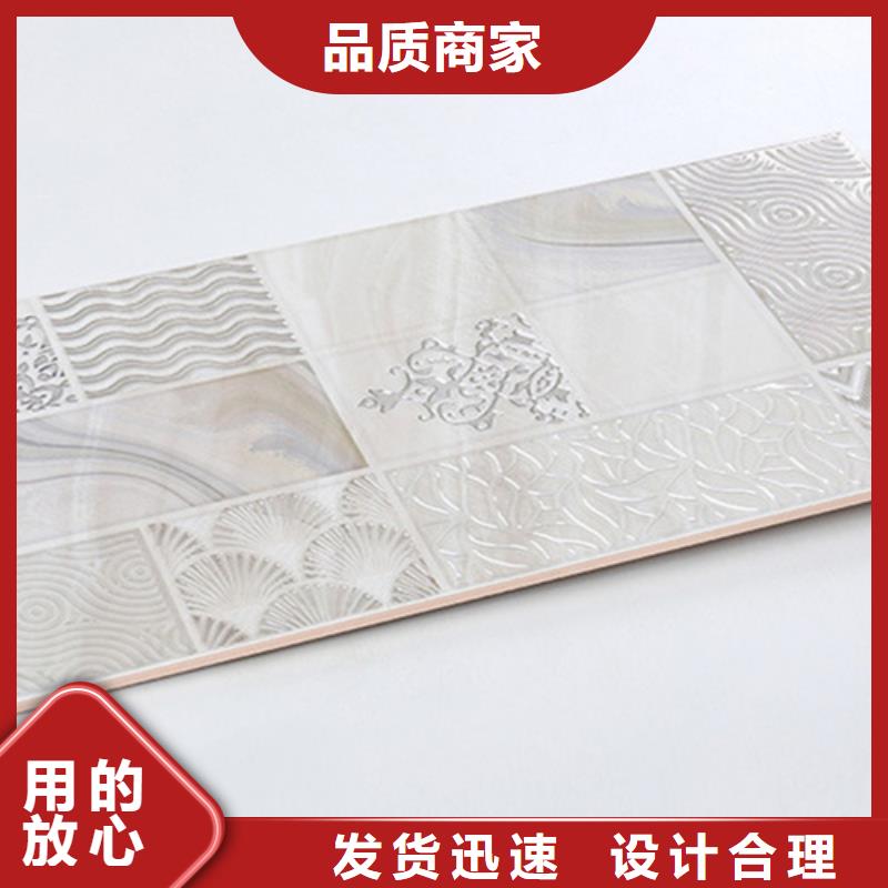 内墙砖,地板砖质保一年
