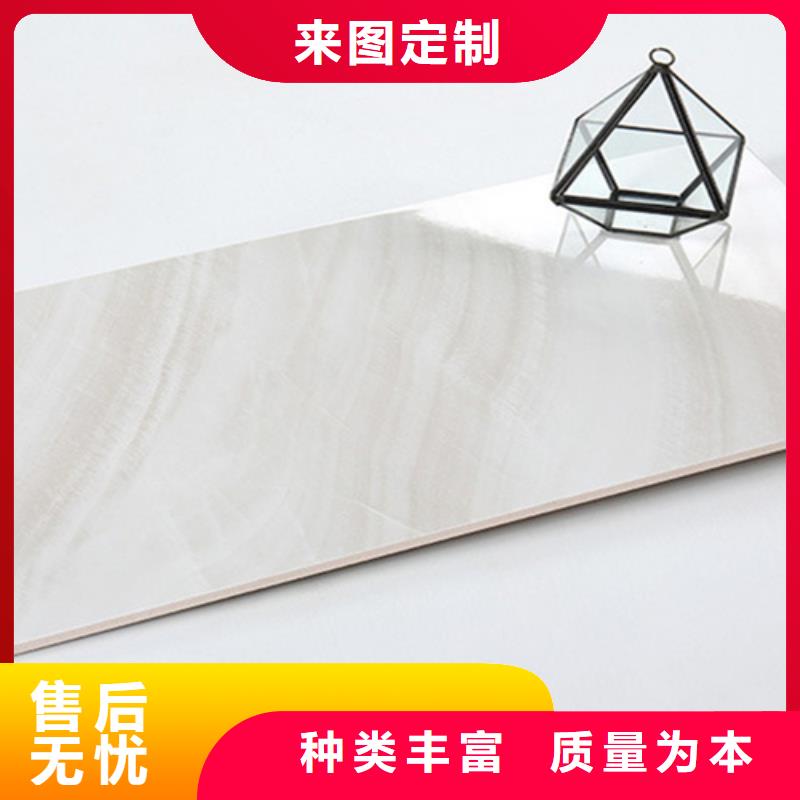【内墙砖】_仿古砖一手货源