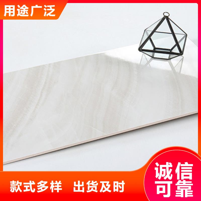 内墙砖仿古砖快速生产