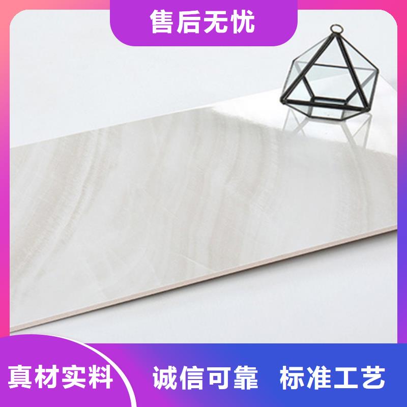 【内墙砖地板砖出货快】