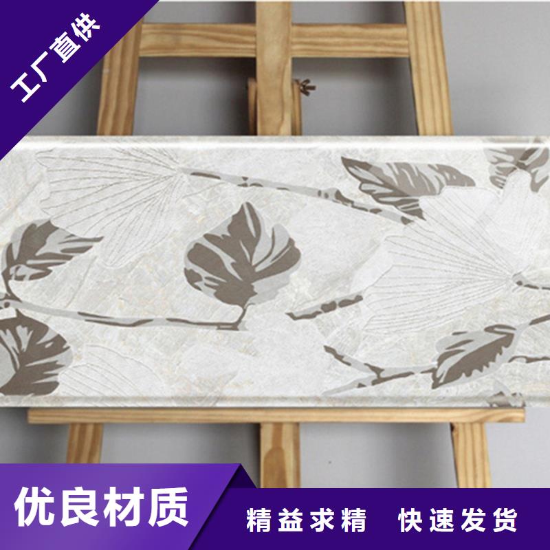 内墙砖-地板砖厂家品质商家