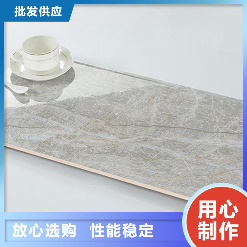 内墙砖,【仿古砖】专注品质