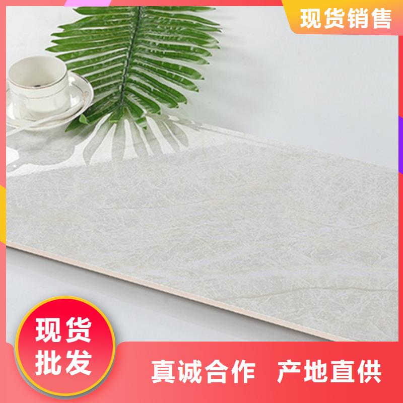 内墙砖_地板砖发货迅速