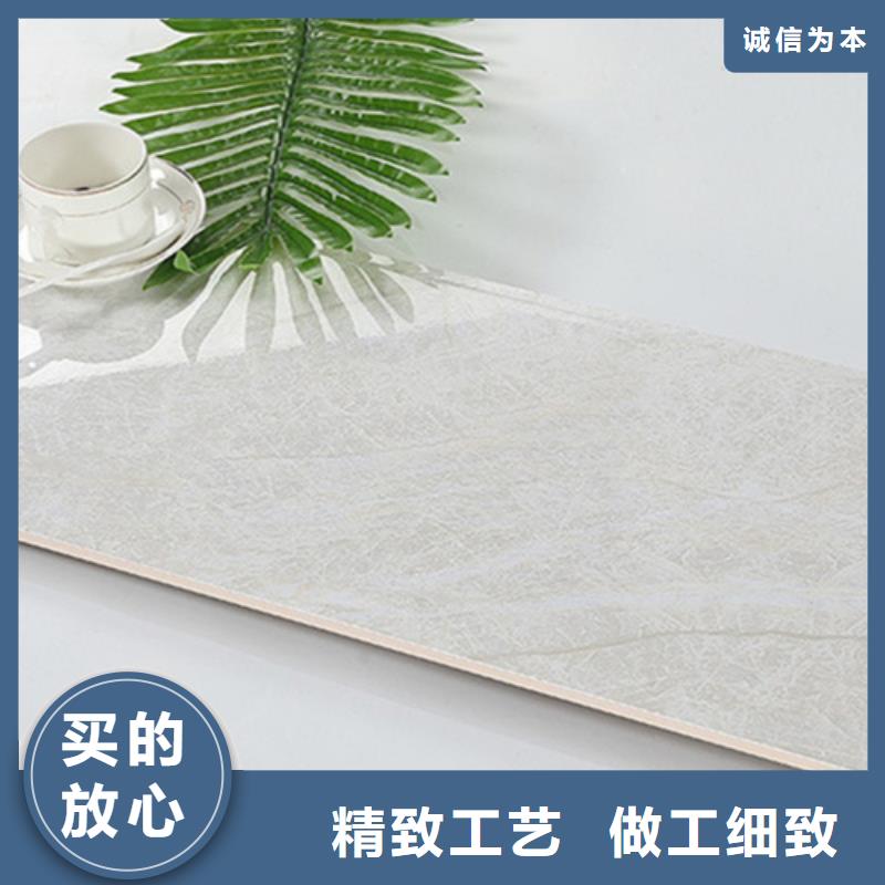 内墙砖地板砖发货迅速