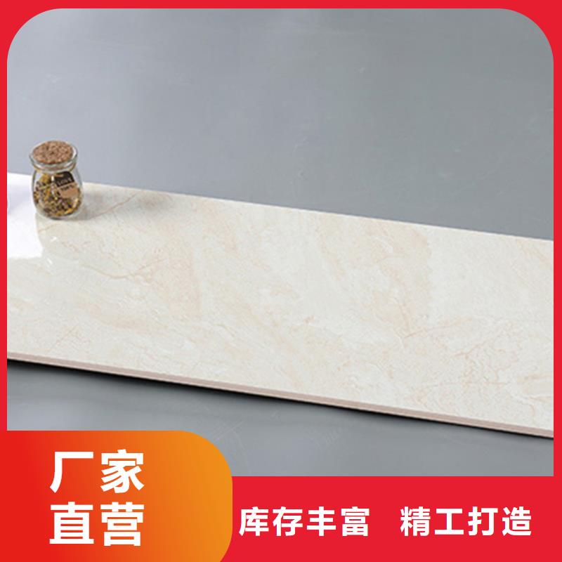 【内墙砖】_地板砖用品质赢得客户信赖
