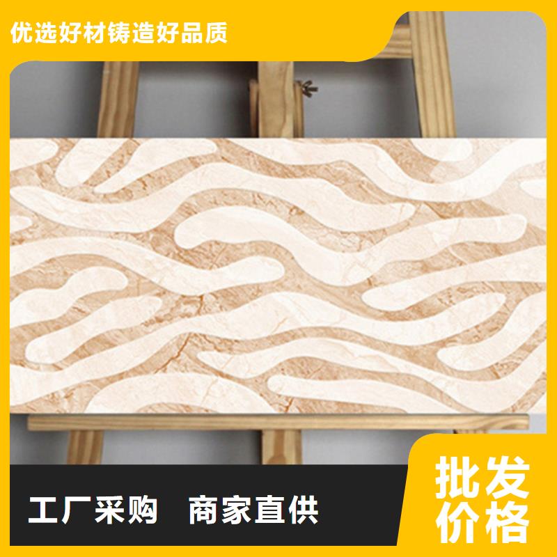 内墙砖地板砖服务至上