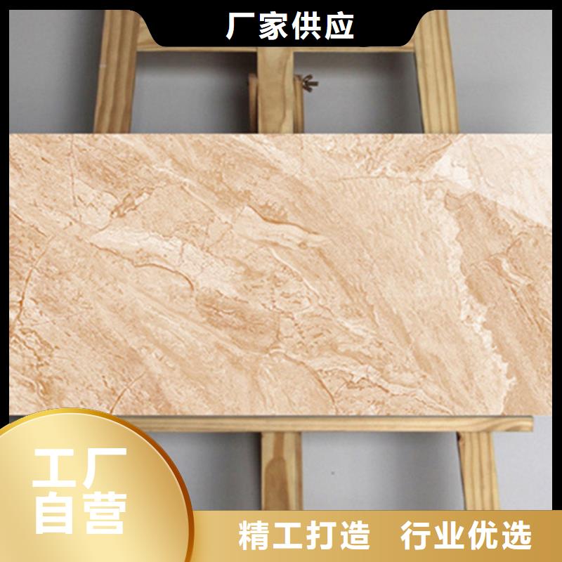 【内墙砖】_仿古砖一手货源