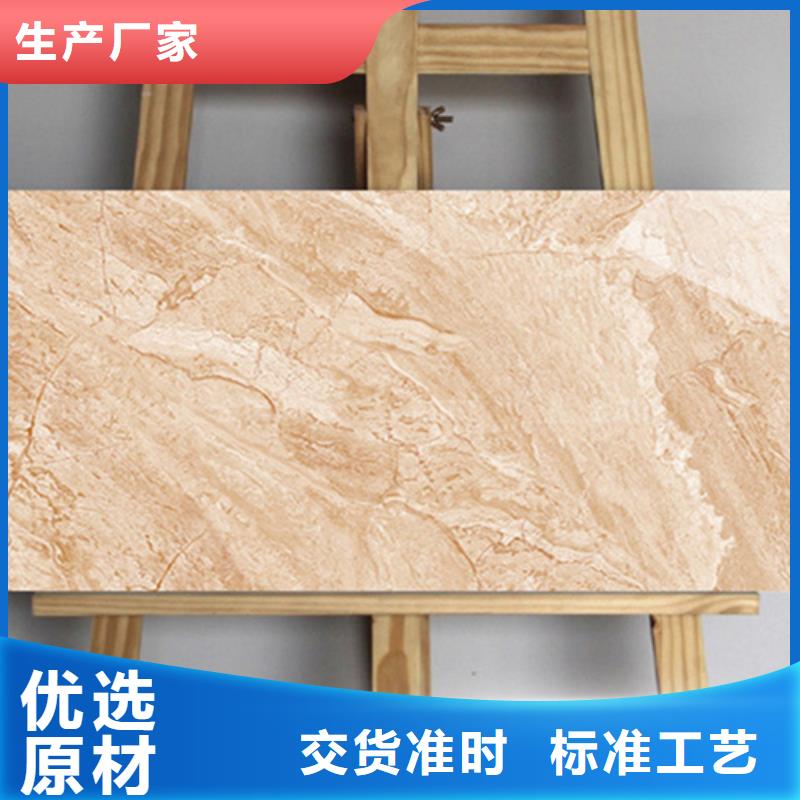 内墙砖仿古砖严格把控质量