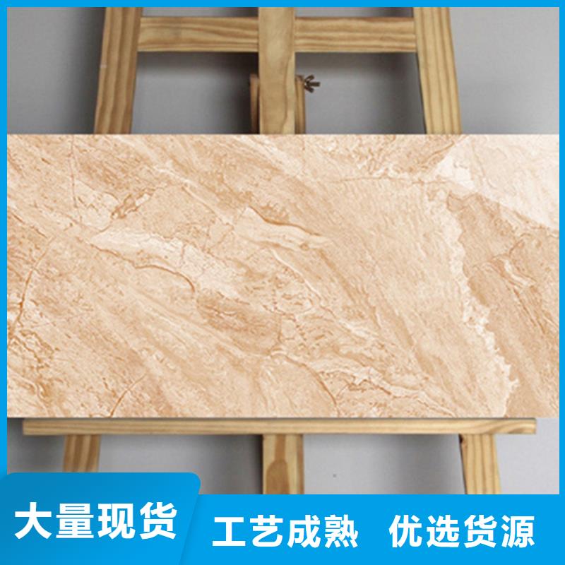 内墙砖地板砖当地货源