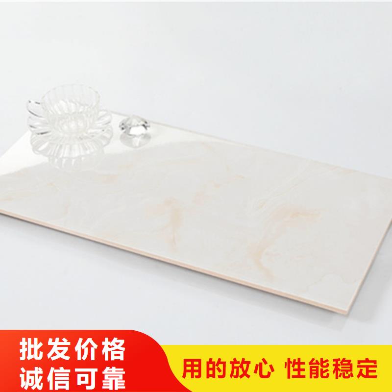 内墙砖仿古砖快速发货