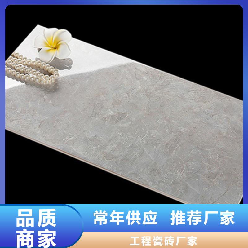 内墙砖品质保障售后无忧