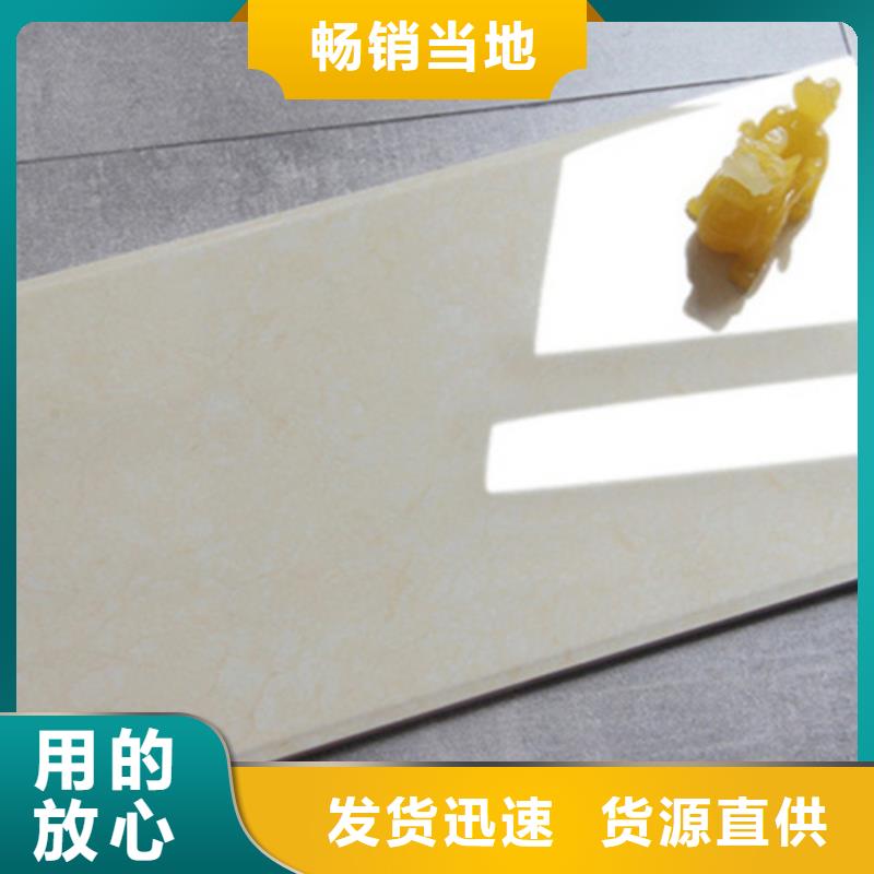 内墙砖质量好