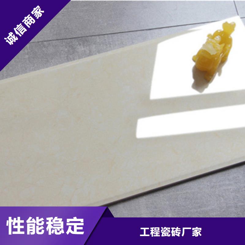 内墙砖质量好