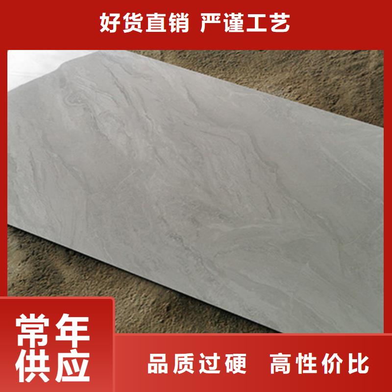 内墙砖_地板砖发货迅速