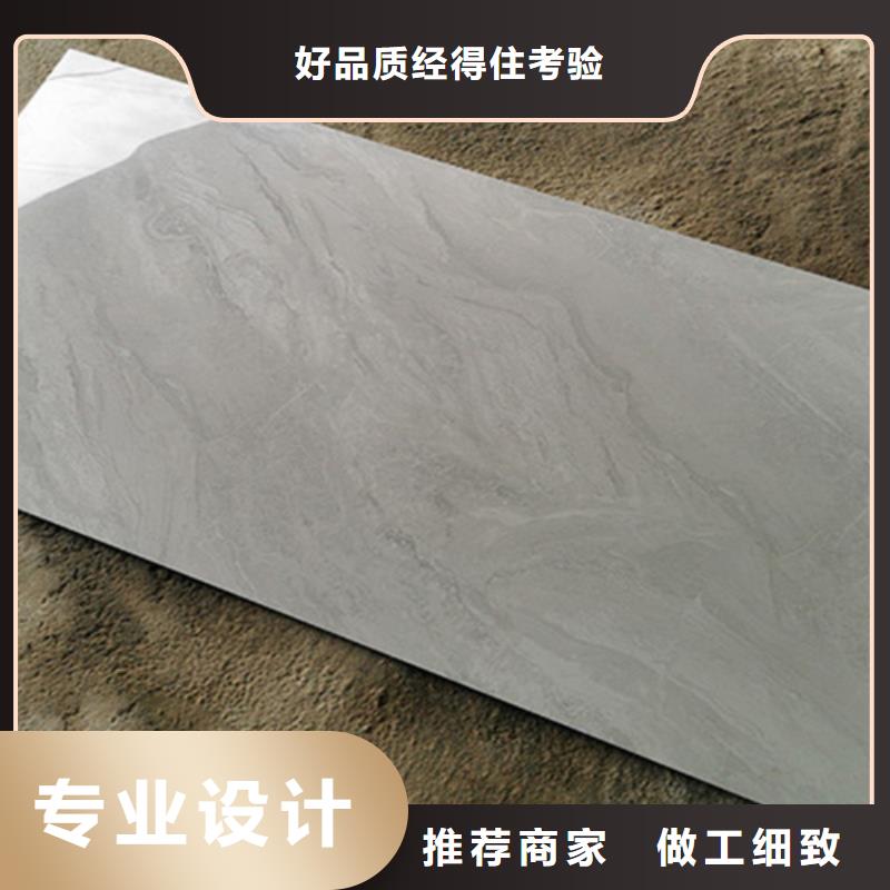 内墙砖-地板砖厂家品质商家