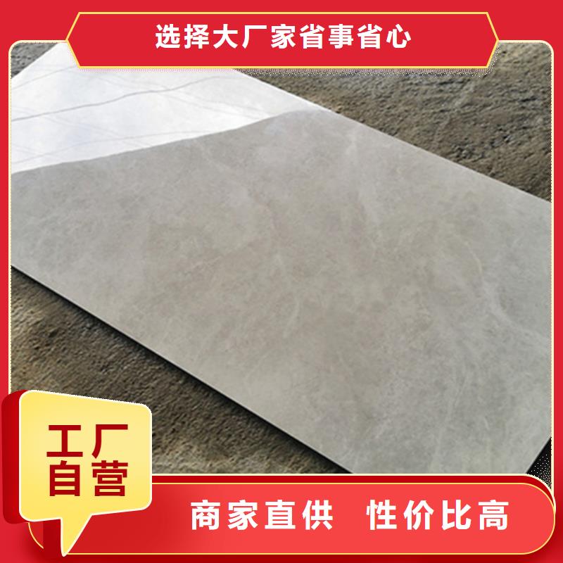 内墙砖_【地板砖厂家】客户满意度高