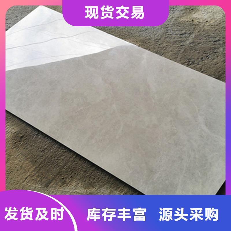 【内墙砖_地板砖质量优选】