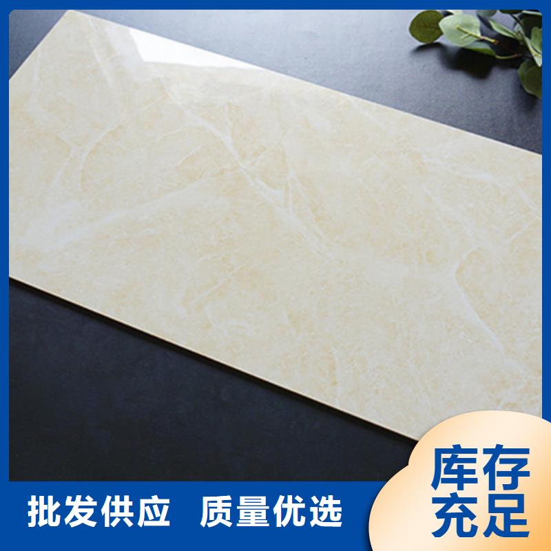 内墙砖质量好