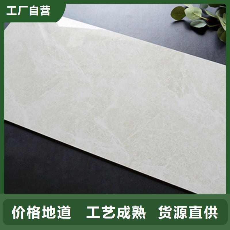 内墙砖,仿古砖源头厂家供应