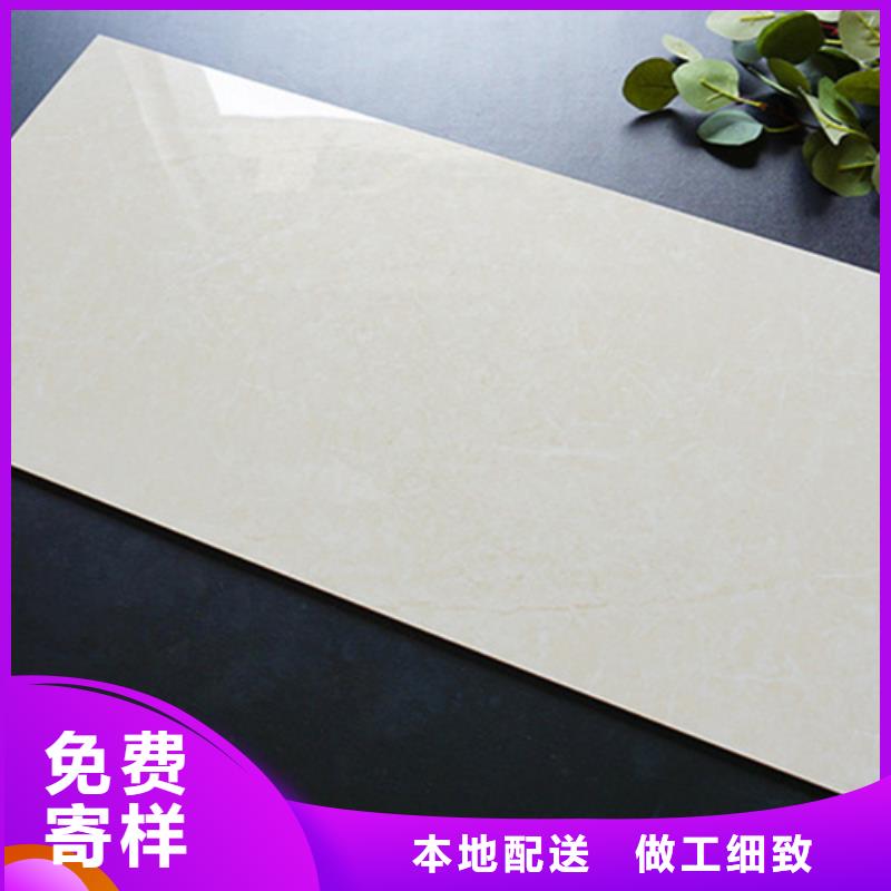 内墙砖,地板砖现货充裕