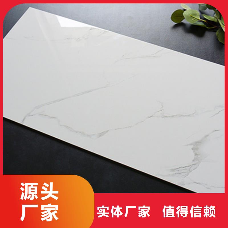 内墙砖地板砖当地货源