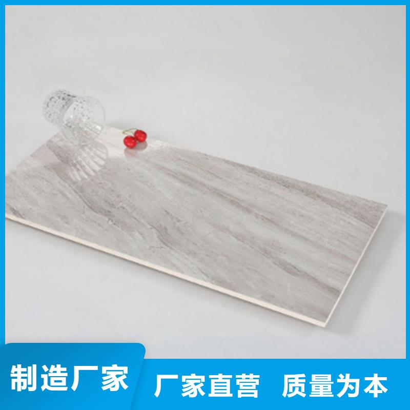 内墙砖地板砖当地货源