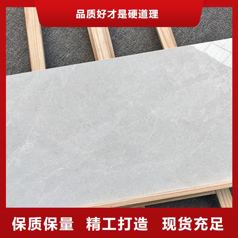 内墙砖地板砖发货迅速