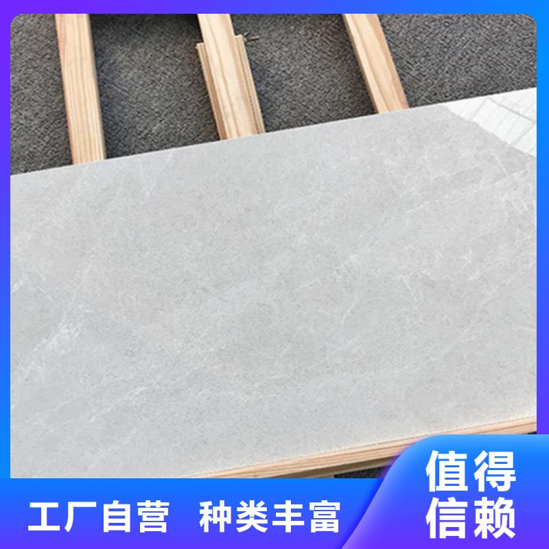 内墙砖_地板砖批发价格