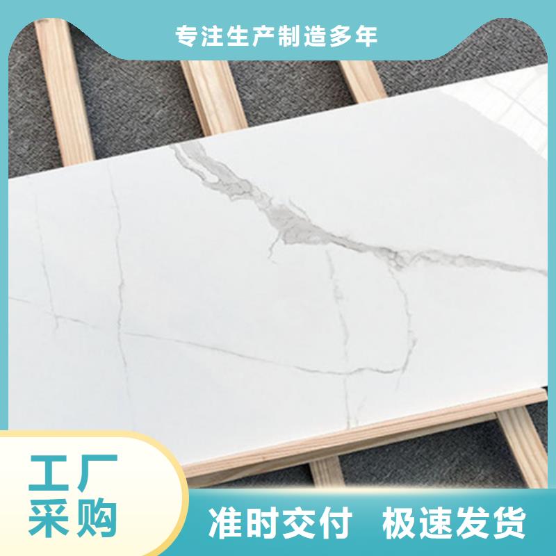内墙砖地板砖现货快速采购