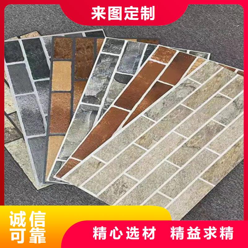 【外墙砖内墙砖每个细节都严格把关】
