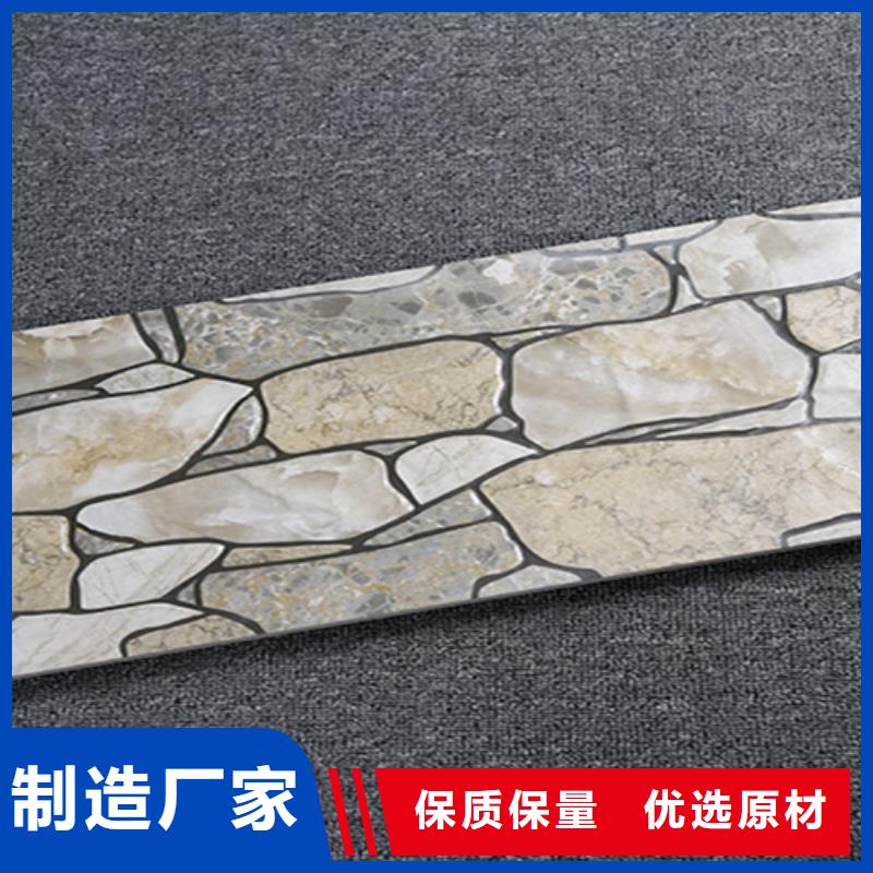 【外墙砖】地板砖厂家0中间商差价