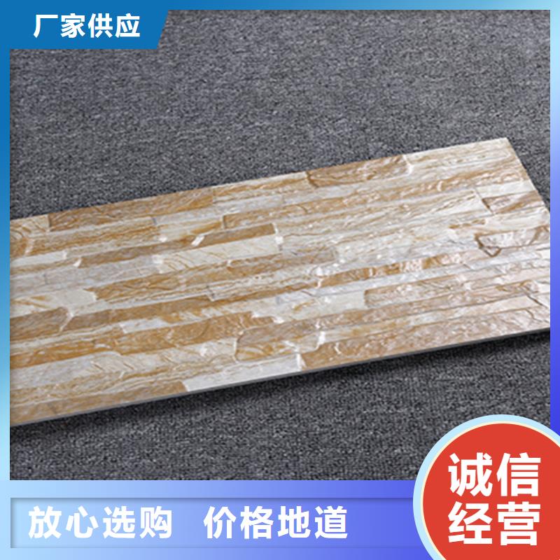 外墙砖地板砖多家仓库发货
