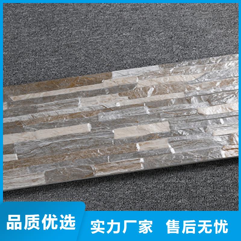 【外墙砖内墙砖厂家规格全】