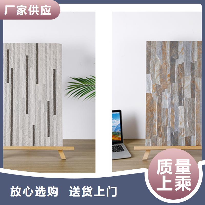 外墙砖地板砖客户满意度高